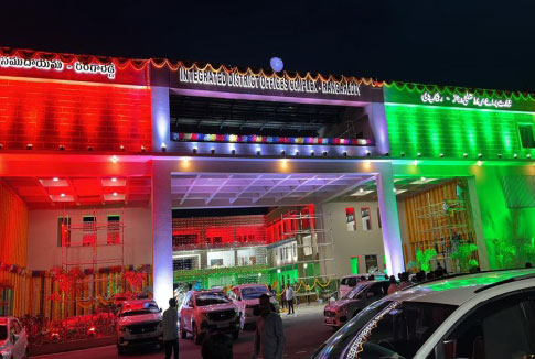 Ranga Reddy Collectorate